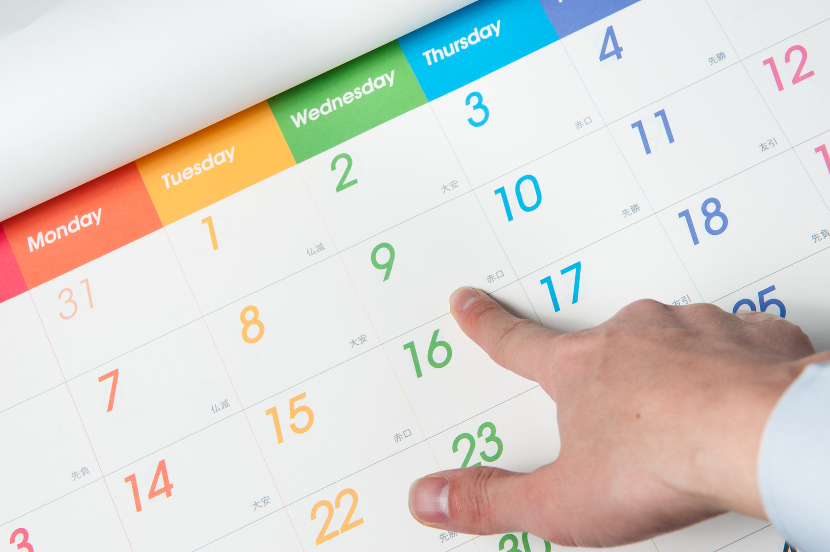 シルバーネット交通